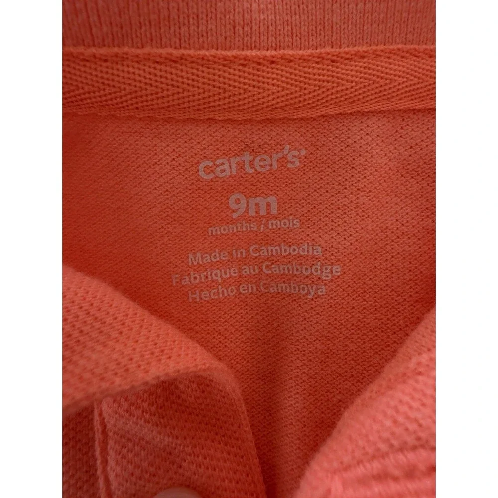 Edgehill collection carter baby boy clothes swim set bodysuit summer outfit 6-9M
